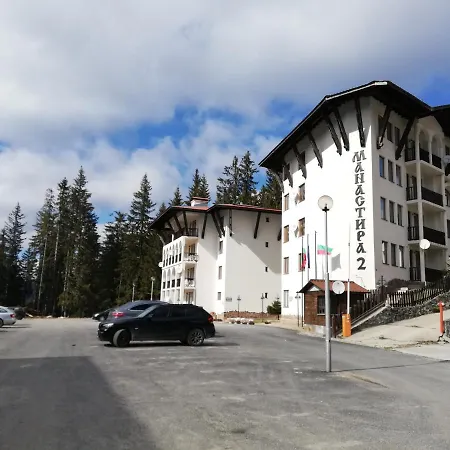 Appartement манастира 2 ап White Place Pamporovo